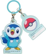 [Jays Planning] Umbrella Marker Umbrella Charm, Blue (Pluchama) Approx. 1.3 x 2.0 inches (3.4 x 5.2 