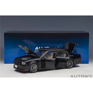 [Ready Stock] AUTOart1/18 Toyota Century Toyota Century GRMN Car Model Car Model Decoration