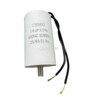 M-AC-CAP-14UF - AC CAPACITOR 14uF