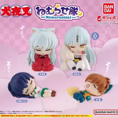 Bandai Genuine Inuyasha Gachapon Toys Q Version Sleep Team Anime Figures Sesshoumaru Kagome Model De