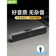 Acer/acer Computer Audio Speaker Desktop Desktop Computer Notebook Mobile Phone Long Strip usb One-L