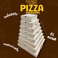 Pizza Box Food Container Size 6-13 Inches 50 Pieces KI/M B Corrugated Paper