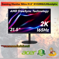 ACER Gaming Monitor Nitro 31.5" Xv320qulmbmiifx /31.5" 2K/165Hz/IPS/1ms (G to G)/3Y By Monkeyking7