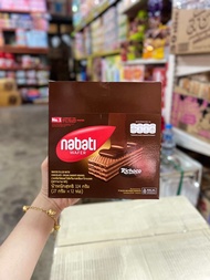Nabati wafer เวเฟอร์สอดไส้ครีม (27 g.x12 ชิ้น)