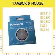 Panasonic ES6510, ES6500, ES6850, ES534, KS30 Shaver Replacement Kit. Wholesale And Retail