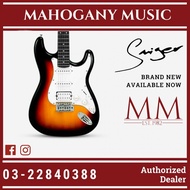 Smiger L-G1m-H Strat HSS Sunburst Electric Guitar