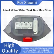 2-in-1 HEPA filter water tank suitable for Xiaomi Mijia E10 / E12 / B112 robot vacuum spare parts