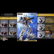 全新現貨 - Bandai DX 超合金 超時空要塞 劇場版 VF-1S 福卡機 連初回特典地台 / Macross VF1S Valkyrie Roy Focker Special