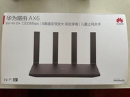 華為路由器AX6 WiFi 6