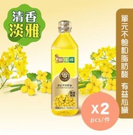 獅球嘜純正芥花籽油 x 2#零反式脂肪#零膽固醇#含維他命E#香港製造#煙點高#煎炒煮炸