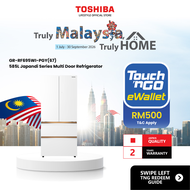 Toshiba GR-RF695WI-PGY(67) 585L Multi Door Japandi Refrigerator/Peti Sejuk/ 冰箱