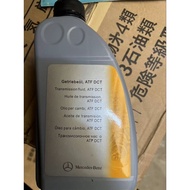 0019898503 Mercedes-Benz Automatic DCT Transmission Oil (1L) - Made In Germany 724-0 W117 W153 W246 