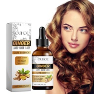 【Fast Shipping】OUHOE Ginger Anti Hair Loss Essece Rapid Growth Hair Treatment Anti Hair Loss Fast Ha