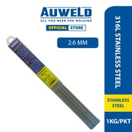 AUWELD 316L STAINLESS STEEL ELECTRODE