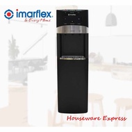 Imarflex IWD1150BLK Water Dispenser Hot and Cold Bottom Load IWD-1150BLK (Houseware Express)