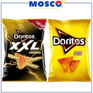 Doritos XXL Ultimate Cheddar 150g ♦ Doritos Nacho Chips 150g
