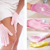 Scrub Bath Glove Gloves