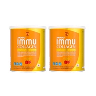 [2 กระปุก] Amado Immu Collagen อมาโด้ อิมมู คอลลาเจน [100 กรัม/200 กรัม] Amado Collagen