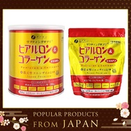 FINE JAPAN Hyaluron &amp; Collagen coenzyme Q10 powder