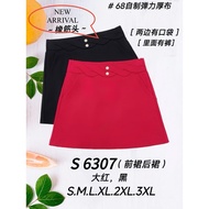 68#READY STOK#GOOD QUALITY 68 BRAND SHORT SKIRT#6307#裙子