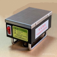 Portable Mini Handheld Demagnetizer HD123 Jinchuang Demagnetizer Demagnetizer Demagnetizer Small TB6