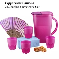 Tupperware camellia Jug