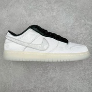 Clot x Fragment x Nike Dunk Low