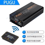 Sine Wave Inverter1000W2000W3000W Car Inverter RV Modified Car Supporting Factory Direct Sales