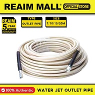 REAIM Water Outlet Pipe 7/10/15/20M  Connector 22*1.5mm Applicable to Reaim Car Washing Machine