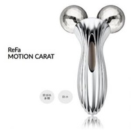 RMCR2339B ReFa MOTION CARAT [平行進口 | 180天保養]