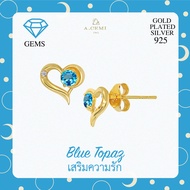 A.CEMI Blue Topaz-December Birthstone Stud Earring พลอยแท้ สวิสบลูโทพาส ต่างหูพลอยแท้ สวิสบลูโทพาสต่