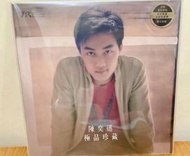 《高價收》陳奕迅 Eason's Life Concert、THE KEY、Stranger Under My Skin、Taste the Atmosphere、Duo Concert Live、T