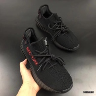 Authentic Basf Adidas Yeezy Boost Coco 350V2.