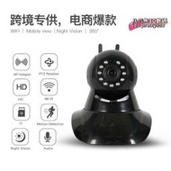 監控器 監視器 ip camera高清夜視百萬高清 V380無線wifi網絡監控雙天線攝像頭