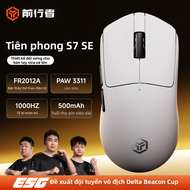 EWEADN | Chuột Gaming S7 siêu nhẹ Không dây 3 chế độ Cảm biến PAW3395 LED RGB cho Tay lớn