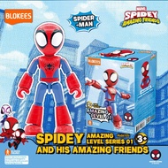 Marvel Spidey Model Assembly Toy - AL01 - Spider Man - Blokees - ES01 - EMPIRE CENTRAL