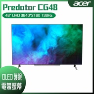 【10週年慶10%回饋】ACER 宏碁 Predator CG48 護眼電競螢幕 (48型/4K/138hz/0.01ms/OLED/TYPE-C/HDMI2.1)