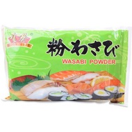 (Halal) Wasabi Powder 1kg / Spicy Wasabi Japanese Food Paste