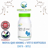 NOVA Q10 100MG + VIT E SOFTGELS {30'S - BTL}