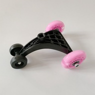 Children Twisting Car Accessories Swinging Car Shaking Car Scooter Front Rear Wheel Wheel Mute Flash