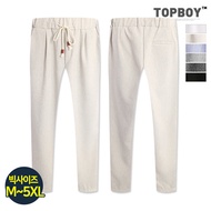 [Top Boy] Bokashi Banding Slacks (DJ022)