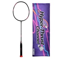Lightweight 8U Full Carbon Badminton Racket Balanced Blade Adult Dedicated Training Badminton Racket