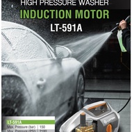 Lutian (LT-591A) 150Bar 8.5L/min Commercial Pressure Jet Washer 2,500W
