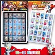 25pcs Large Superman Mystery Box Hole Hole Hole Hole Hole Hole Hole Lottery Box Primary School Stude