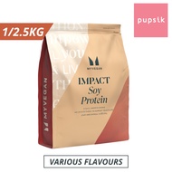 MyProtein Soy Protein Isolate / Impact Soy Protein Powder - 1/2.5KG (3 Flavours)