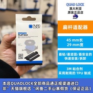 Quad Lock Bicycle Bicycle Faucet Buckle Flat Suitable for Base Mobile Phone Holder Navigation