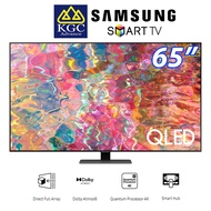 [Free Shipping] Samsung 65" QLED 4K Smart TV Q80B QA65Q80BAKXXM
