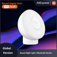 Xiaomi Motion-Activated Night Light 2 Bluetooth Version Adjustable Brightness Infrared &amp; Light Sensor Work With Mi Home App