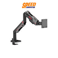 ERGONOZ ARMOUR V2 | SINGLE ARM 24-57 INCH STEEL | Monitor Arm (ขาจับจอมอนิเตอร์) By Speed Computer