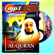 ORIGINAL CASSETTE MP3 MUROTTAL AL QURAN 30 JUZ-CISES CD MP3 AUDIO GUIDELINE OF HOLY AL QURAN 30 JUZ-